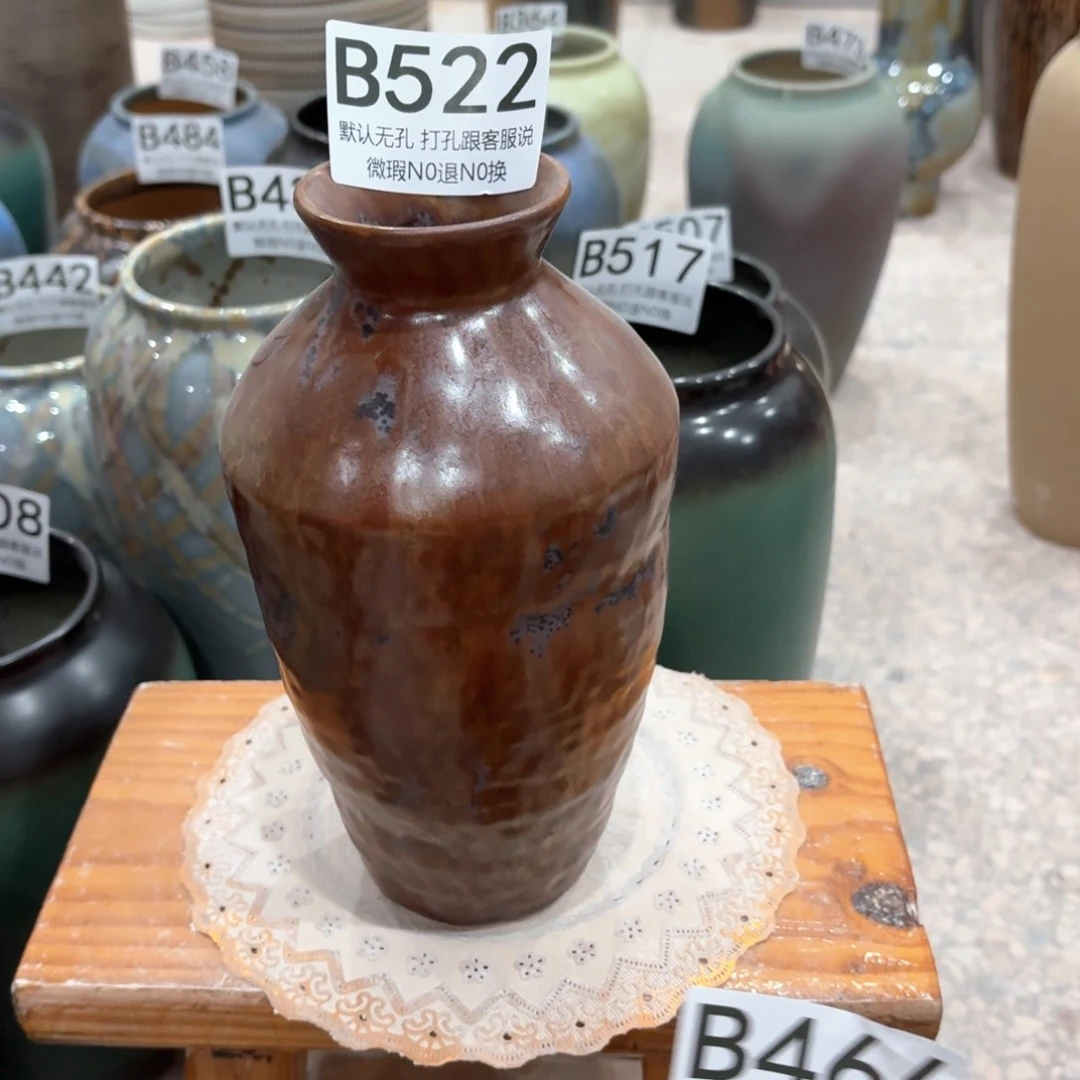 摆件花*森522 景德镇陶瓷花瓶高22口4