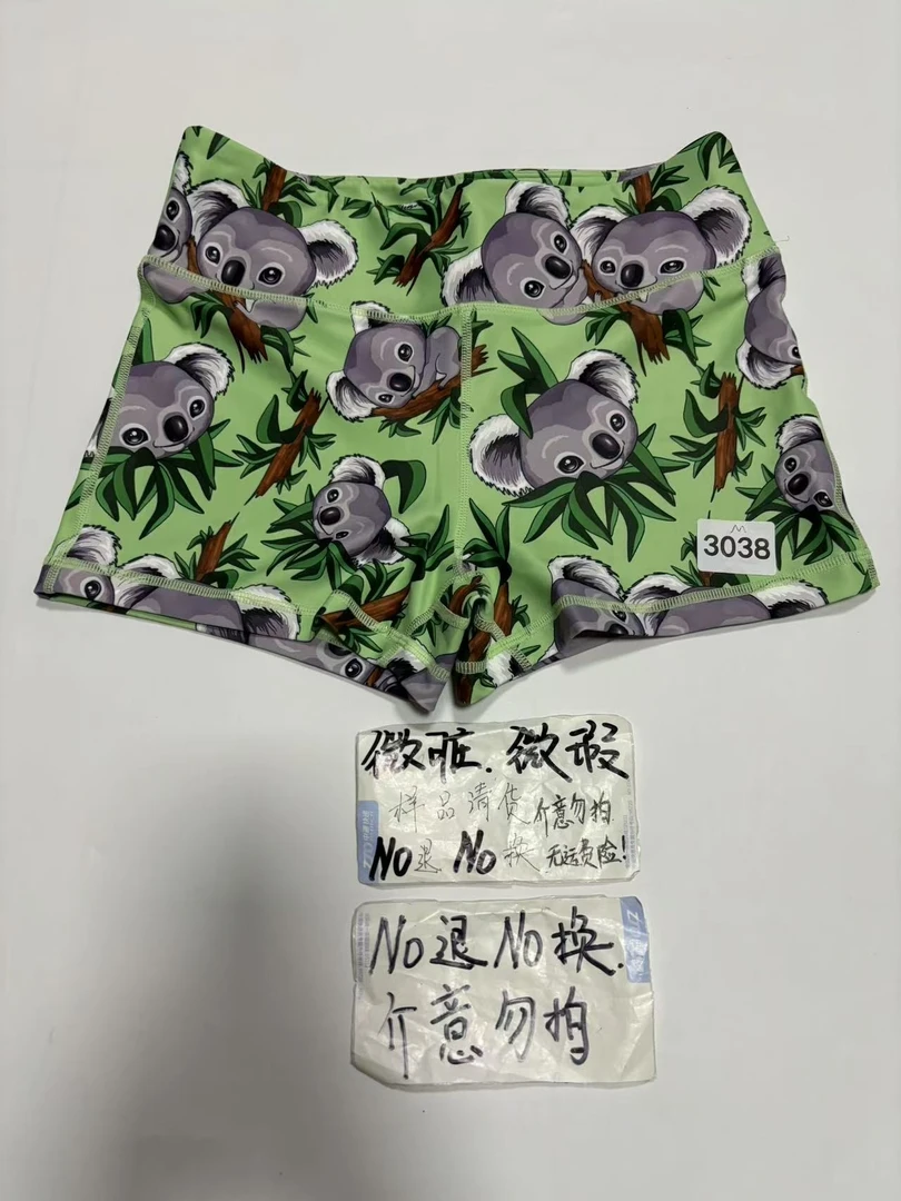 3038 (残次品介意勿拍 无售后）孤品高端健身运动瑜伽服