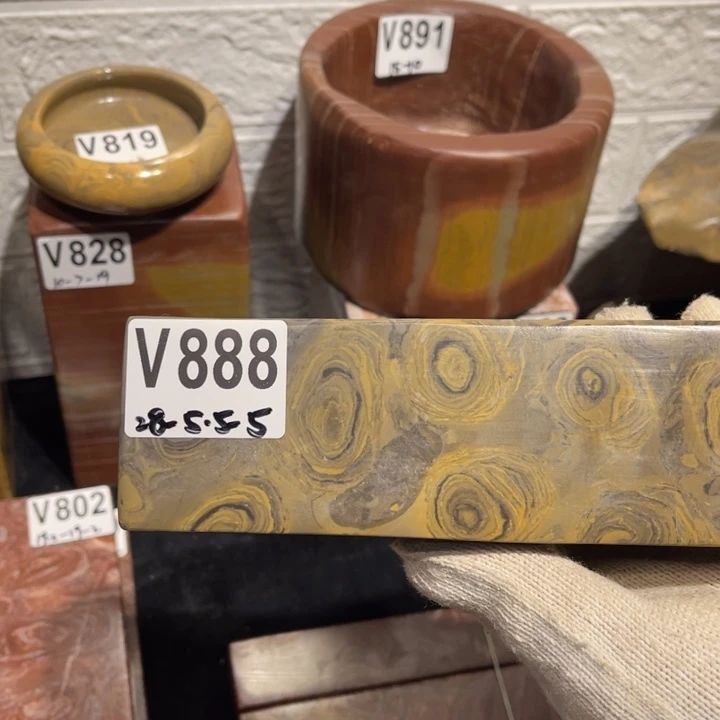 紫砂茶盘平****心金钱镇尺