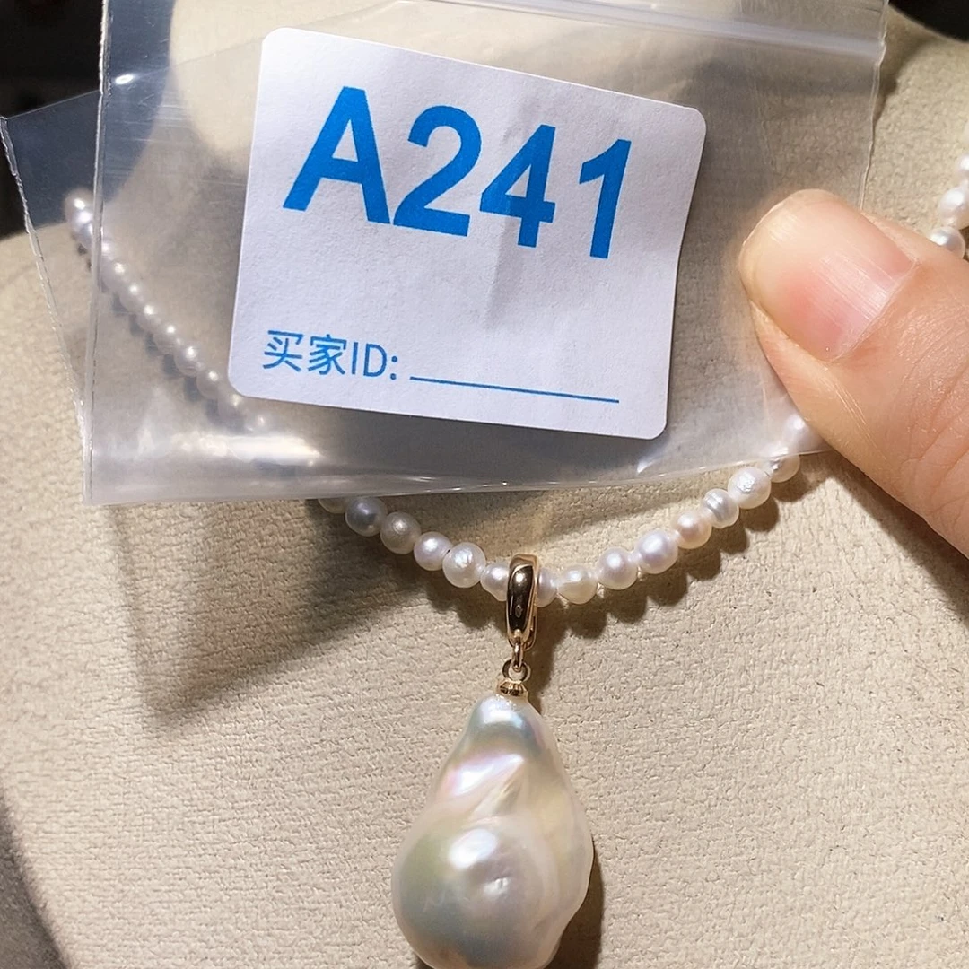 颈饰未镶嵌淡水珍珠