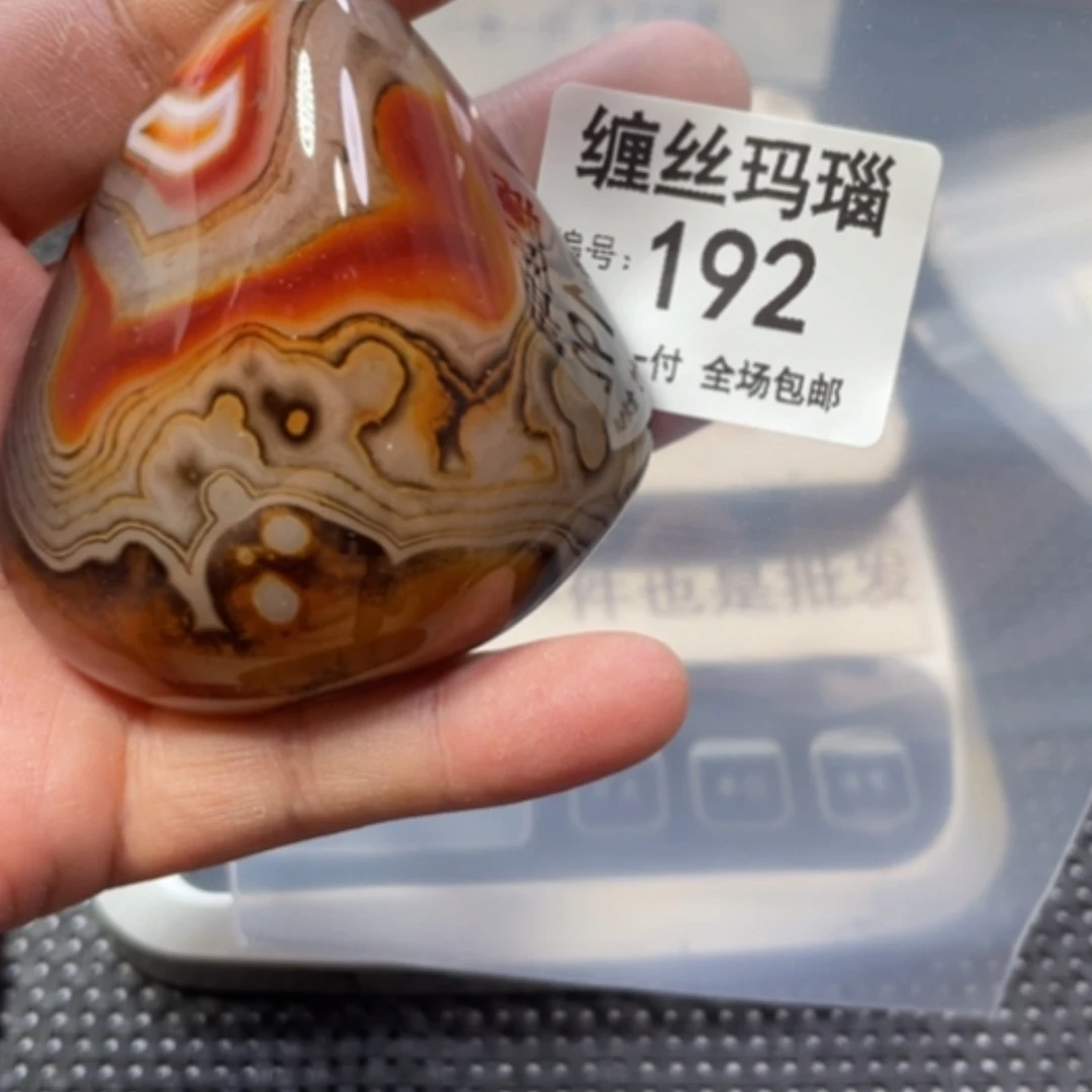 【闪购商品】未镶嵌颈饰玛瑙/玉髓