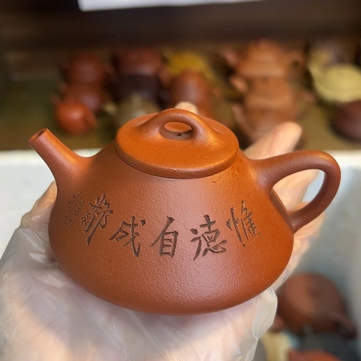 茶壶紫砂宜兴紫砂壶朱泥