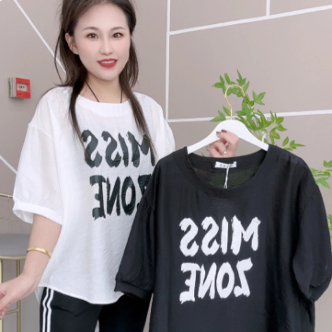 4073夏季高品质短袖大衫