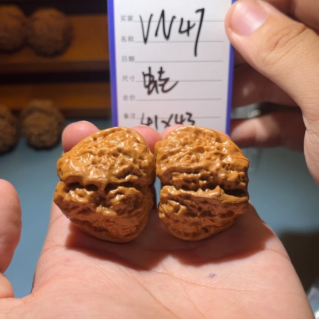 文玩核桃吊坠文玩