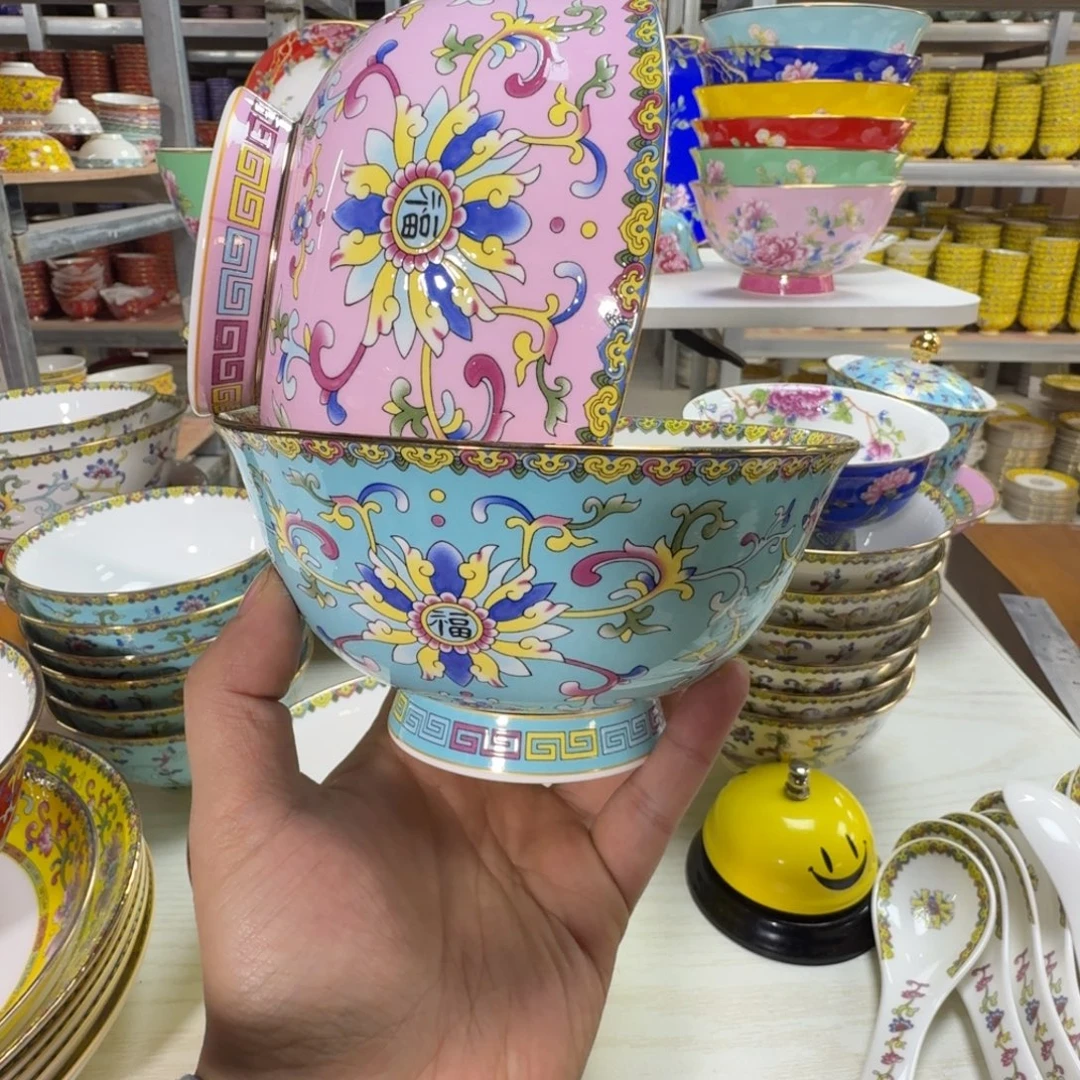 景德镇珐琅彩餐具2个6