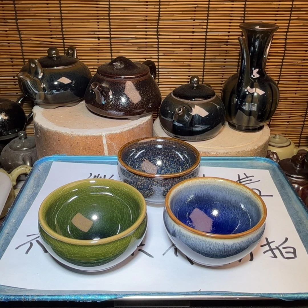 茶盏建窑建盏 微瑕作品
