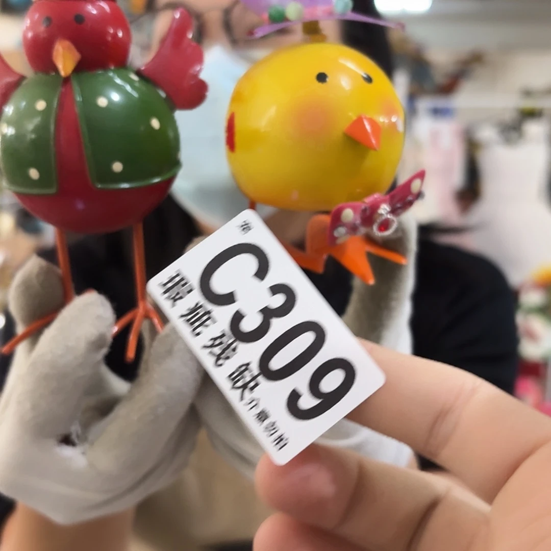 核桃木/黑胡桃（胡桃木）