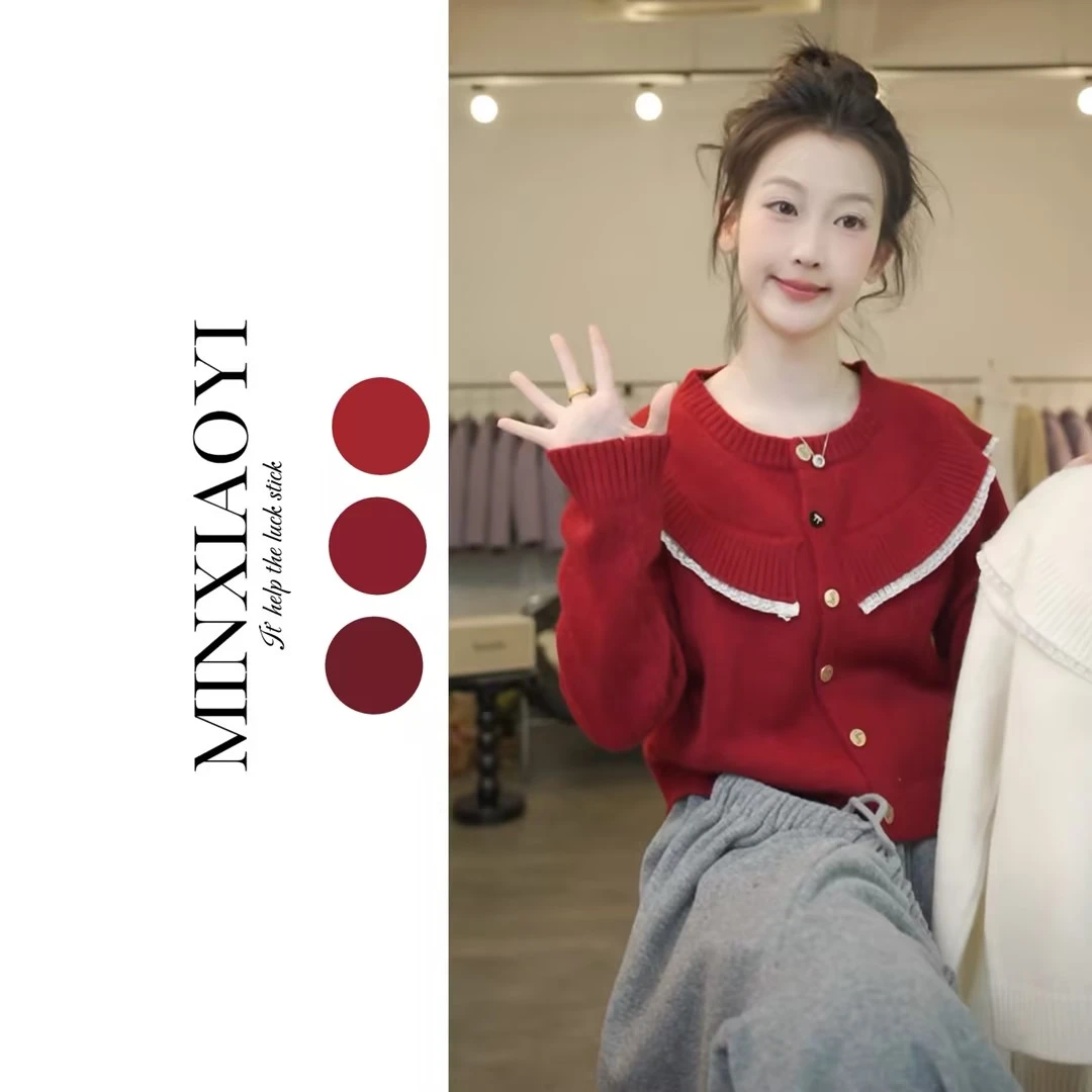 闵笑一【云朵漫步】M723&设计款针织上衣女装