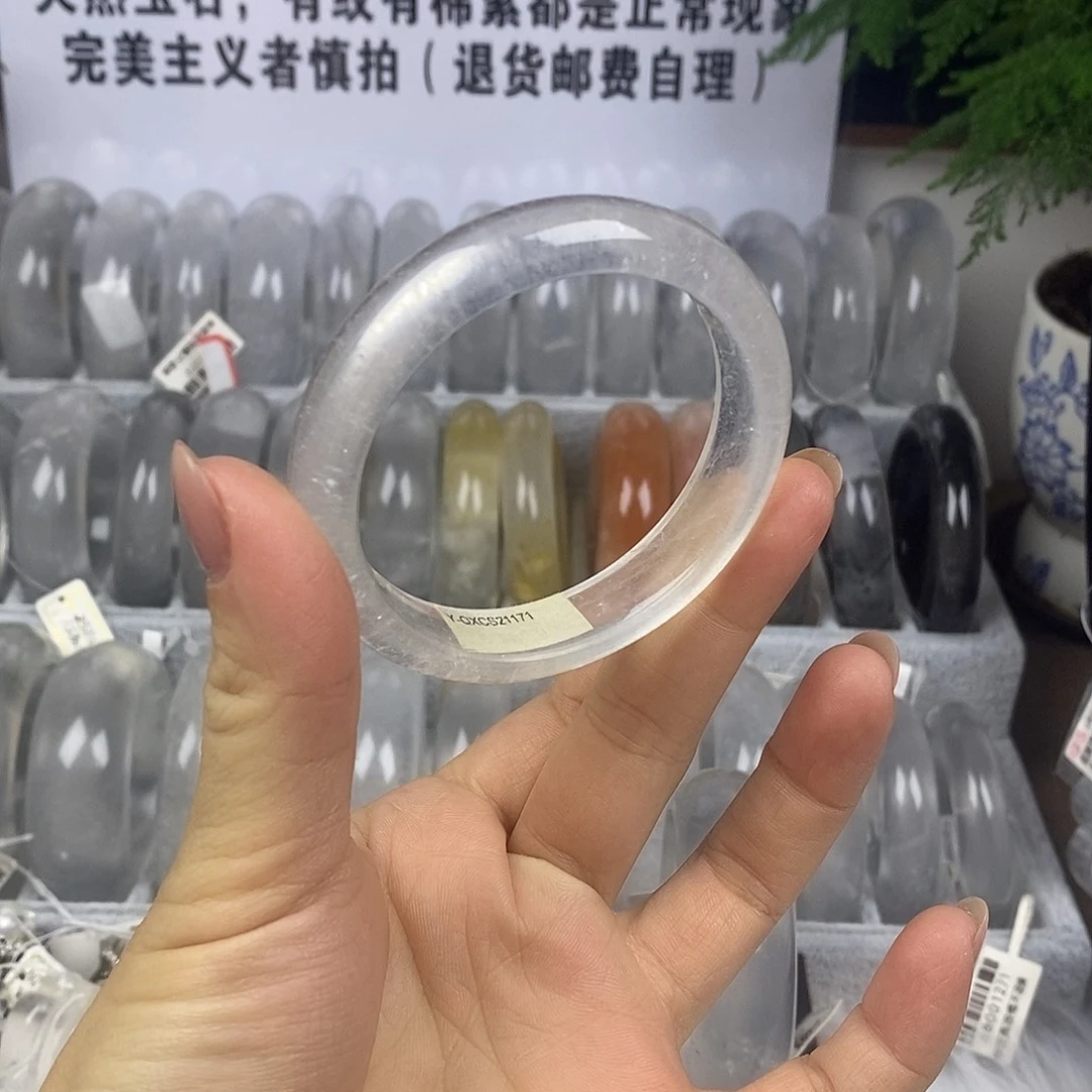 石英质玉未镶嵌手镯52冰霜1171
