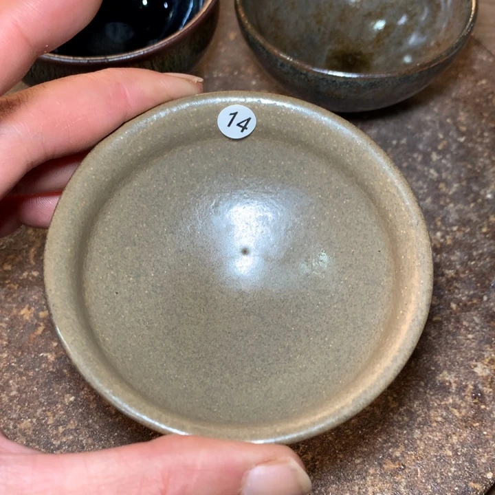 茶盏细看这支可公屏聊14