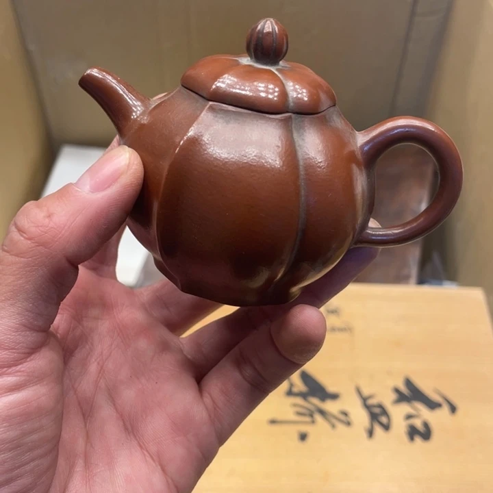 勇***心老紫砂突突突