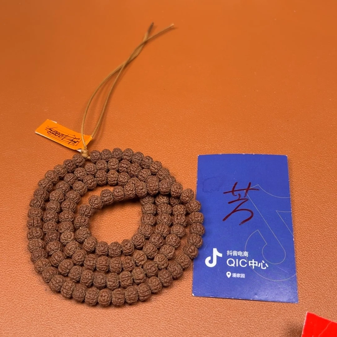 爱***哆吊坠金刚菩提金刚