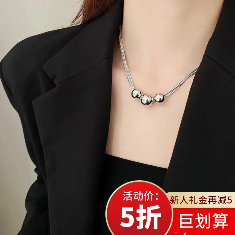 铜合金项链 欧美圆珠几何项链ins冷淡风嘻哈复古多层气质锁骨链女