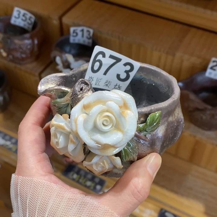 杯柴烧茶具茶具家用茶具