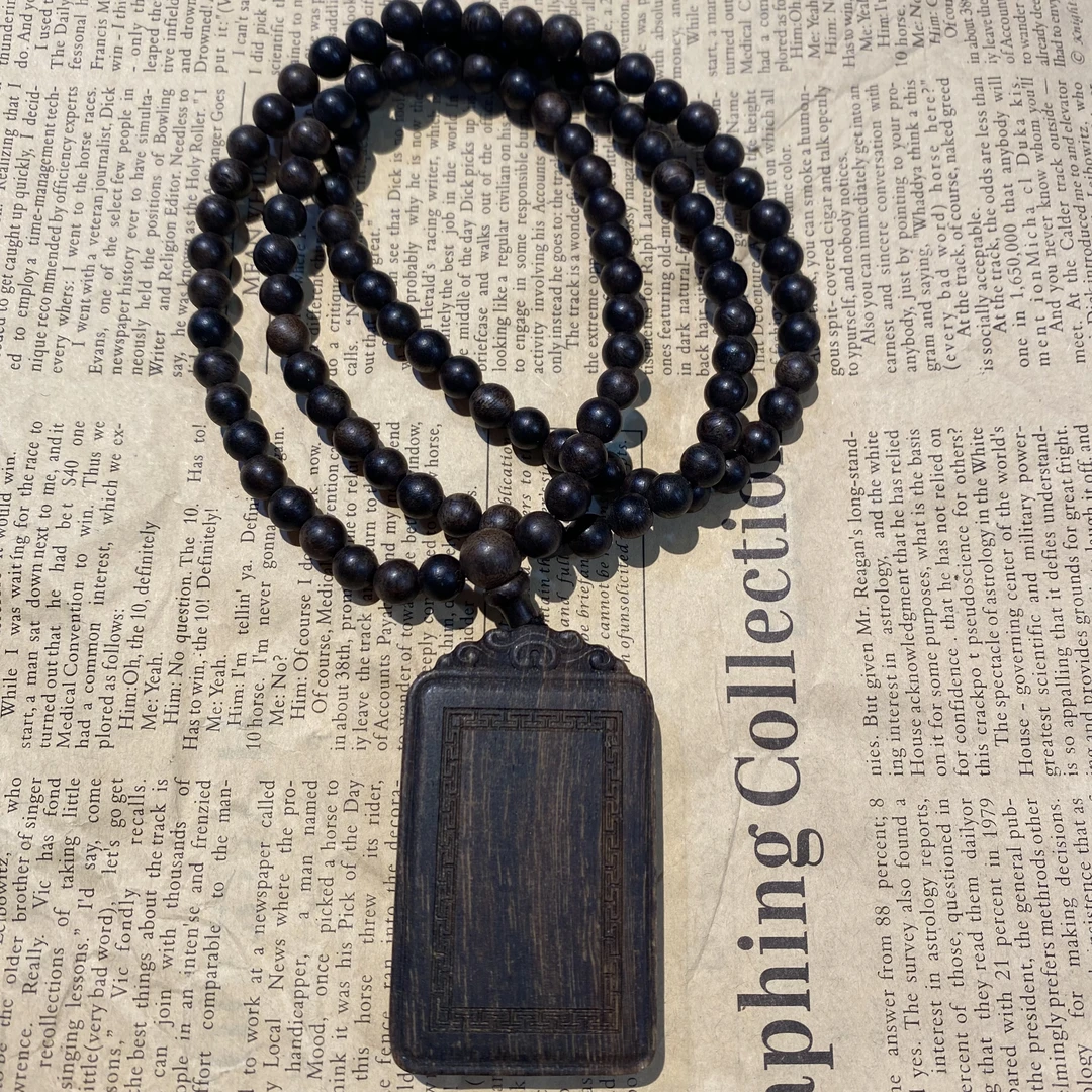 【雅香斋】Cm0018吊坠/多样性发货