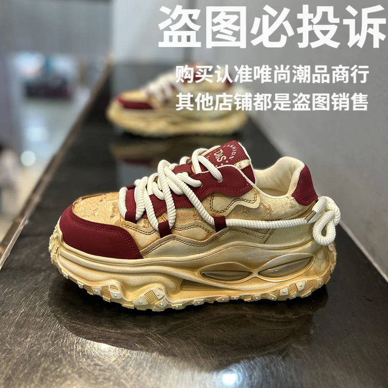 秋季男鞋爆款个性擦色拼色气垫厚底增高老爹鞋轻奢高端时尚男潮鞋