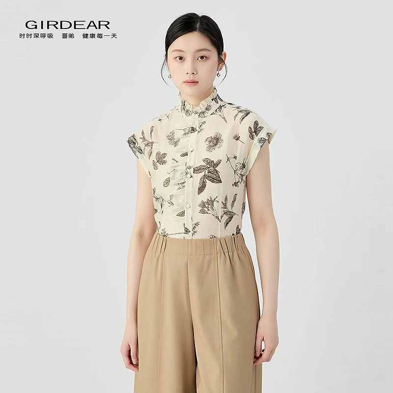 哥弟  夏季新款女装简约舒适百搭新中式小立领荷叶边上衣130023