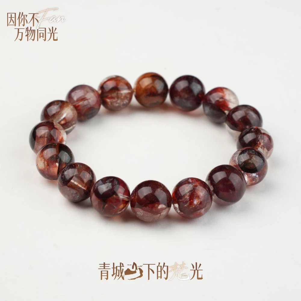 【红参果】BP系列天然牛血红胶花水晶手串多样性发其一12mm