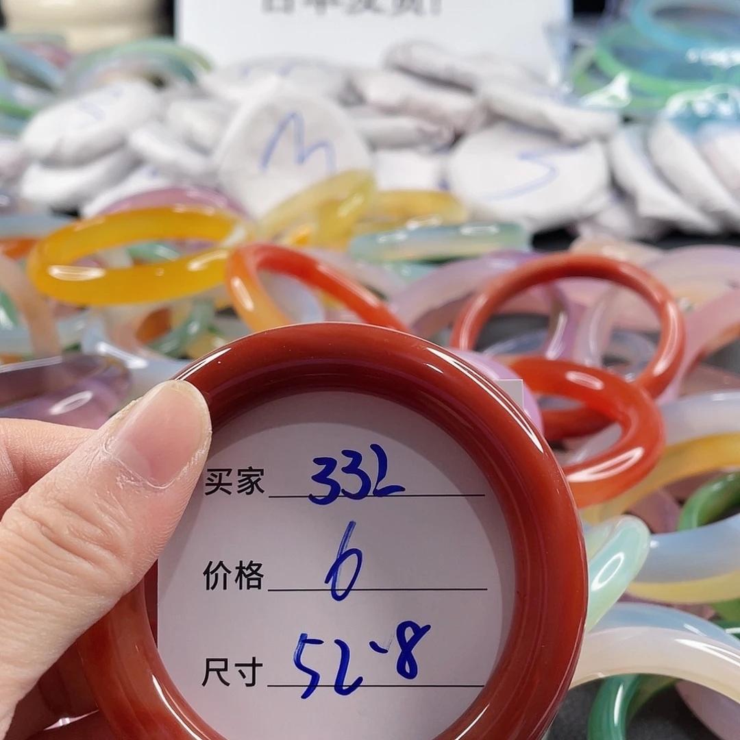 手镯玛瑙/玉髓未镶嵌
