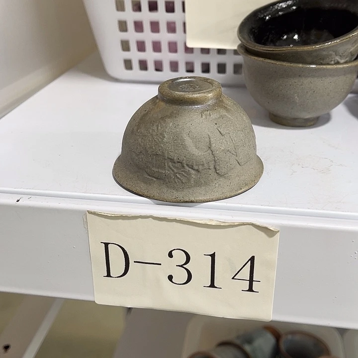 福利待遇多多哦哦哦