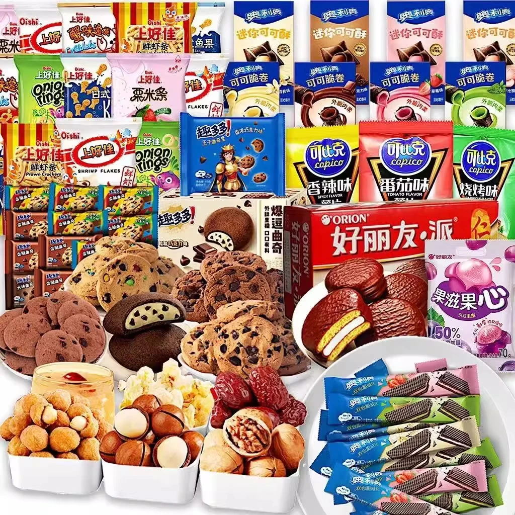 【任意满3单发货】C241-C250临期、瑕疵、巧克力商品福利大放送