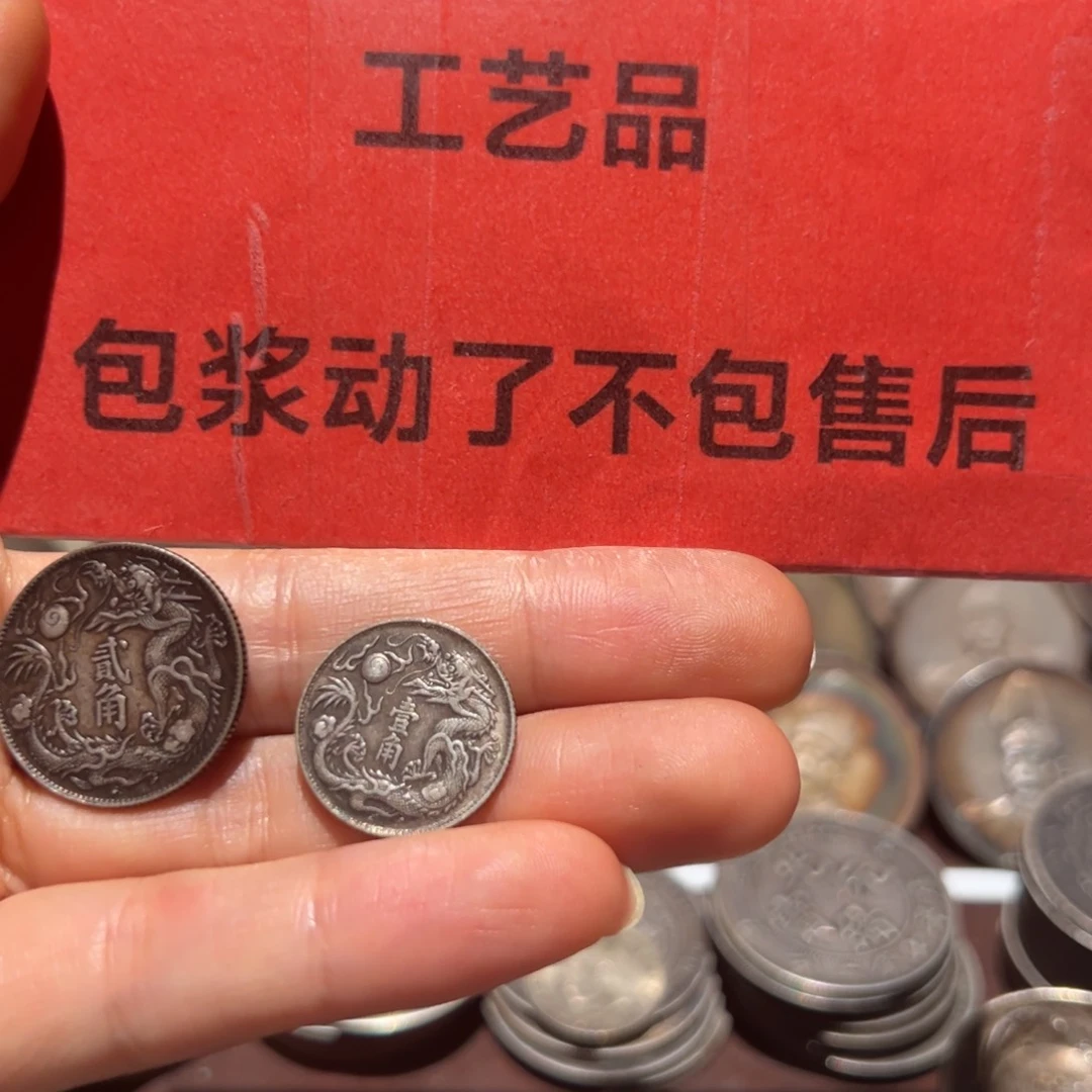 S***s银Ag900现代工艺品9成银