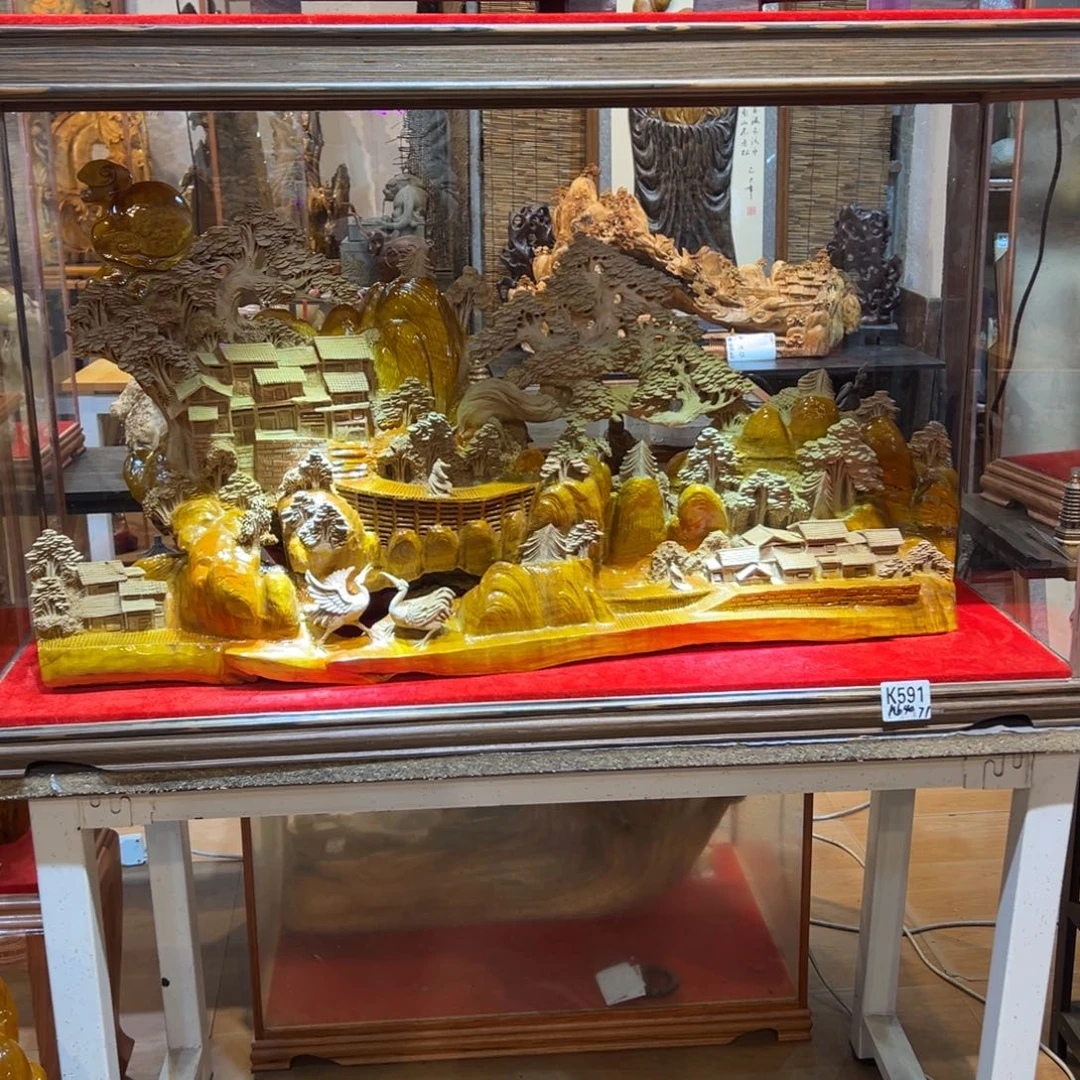风***）金丝楠山水居家摆件