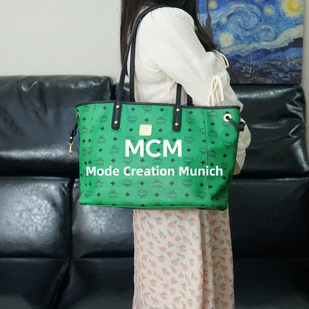 95新 MCM 绿色托特单肩包/YW06517570/7570