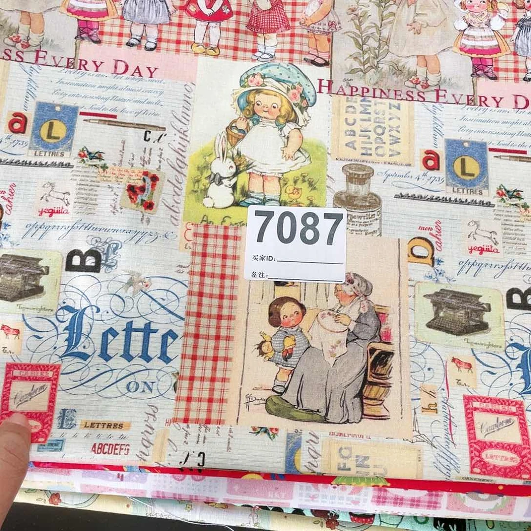 一米价纯棉平布1.1米宽果子布艺小块