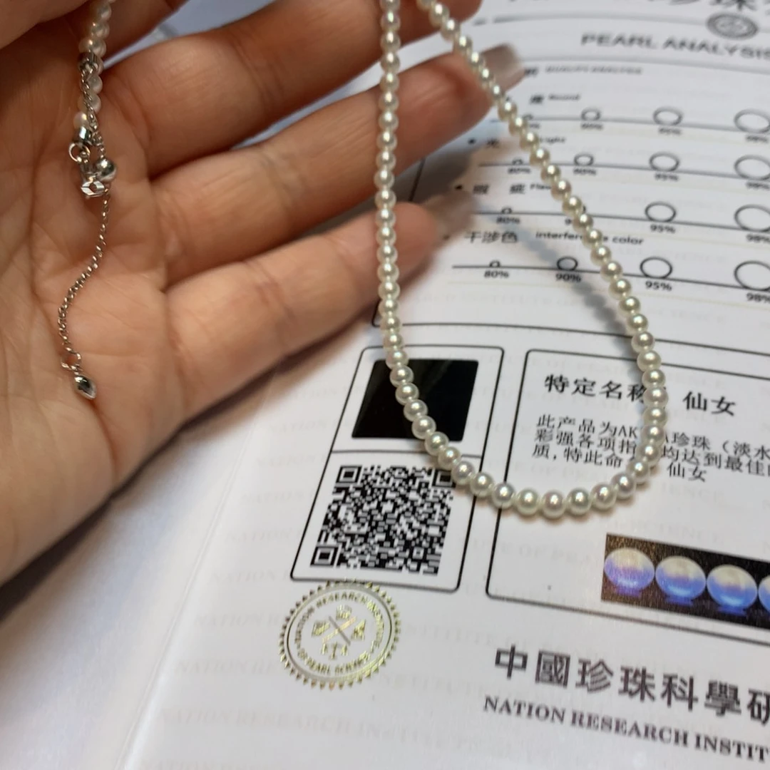 淡水珍珠颈饰银S925镶嵌
