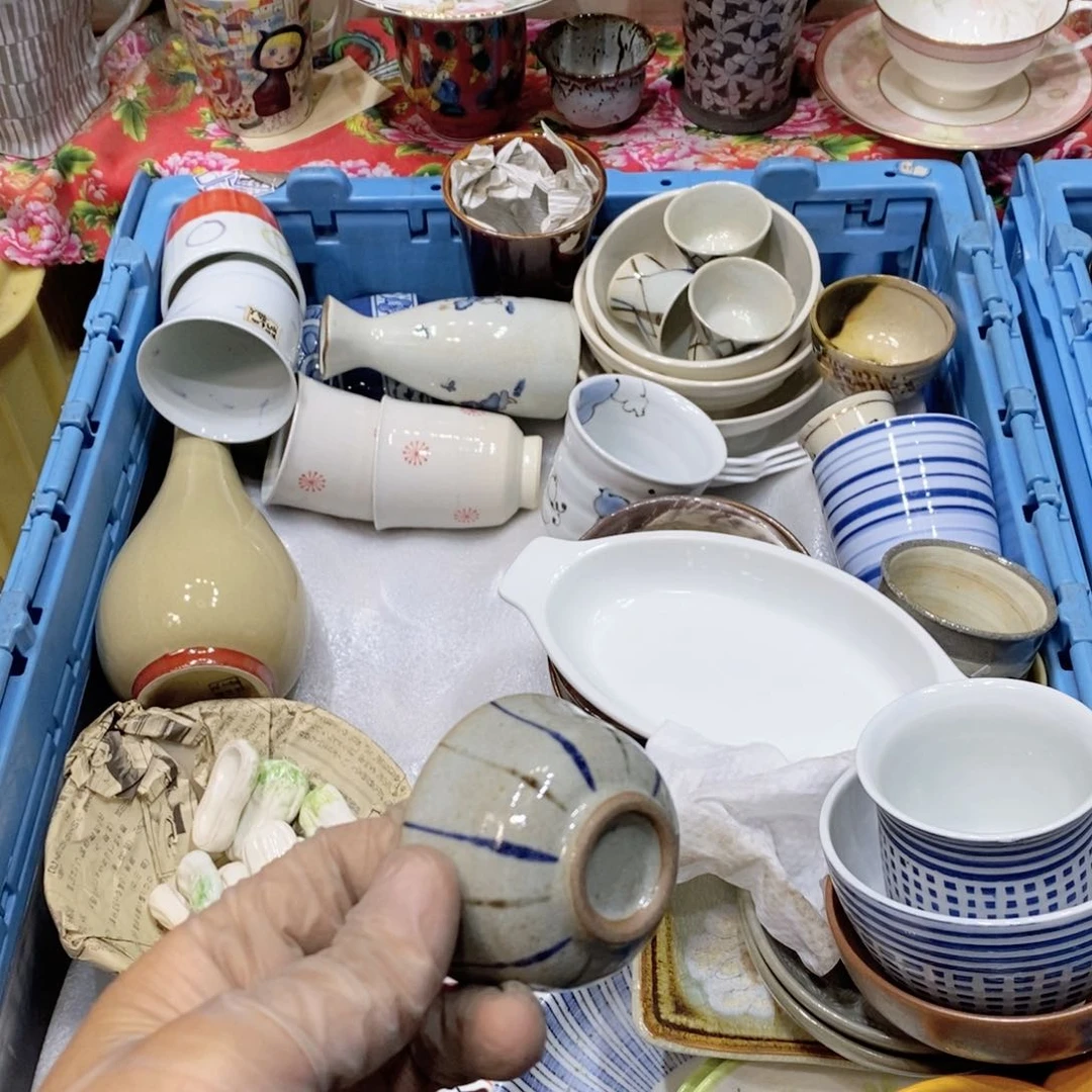 瓷片@****@提哈哈哈哈哈哈