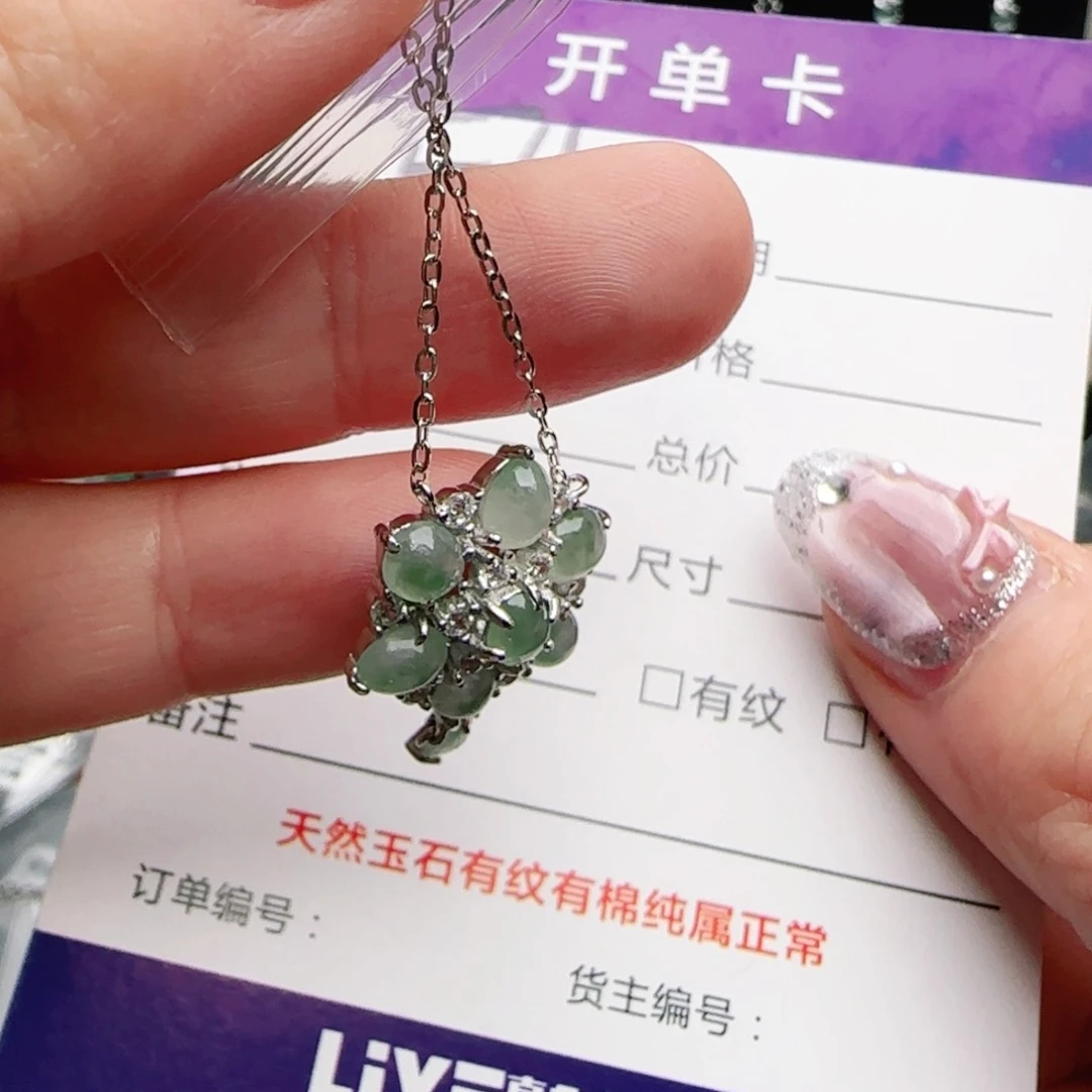 银S925镶嵌手链翡翠