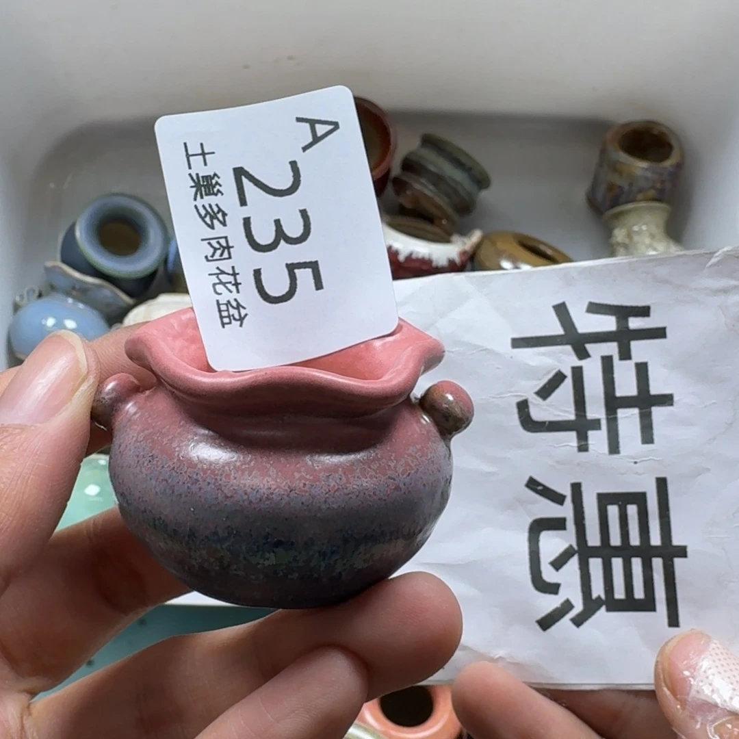 陶瓷艺术设计与制作