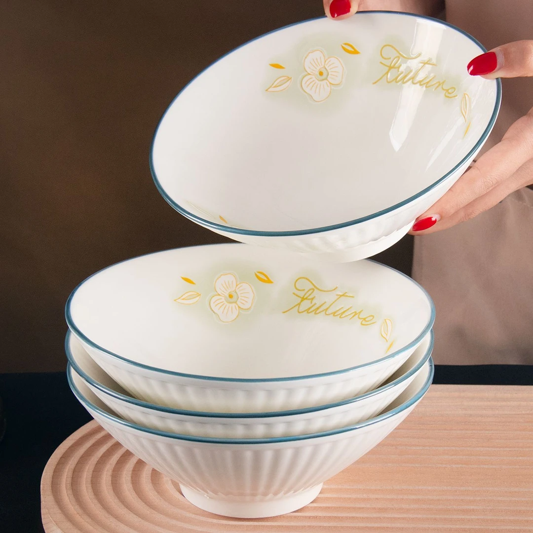 黄金叶8英寸斗笠碗4只装家用新款陶瓷面碗汤碗吃饭大碗釉下彩餐具