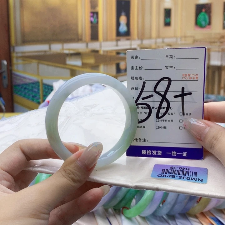 翡翠未镶嵌手镯0000……