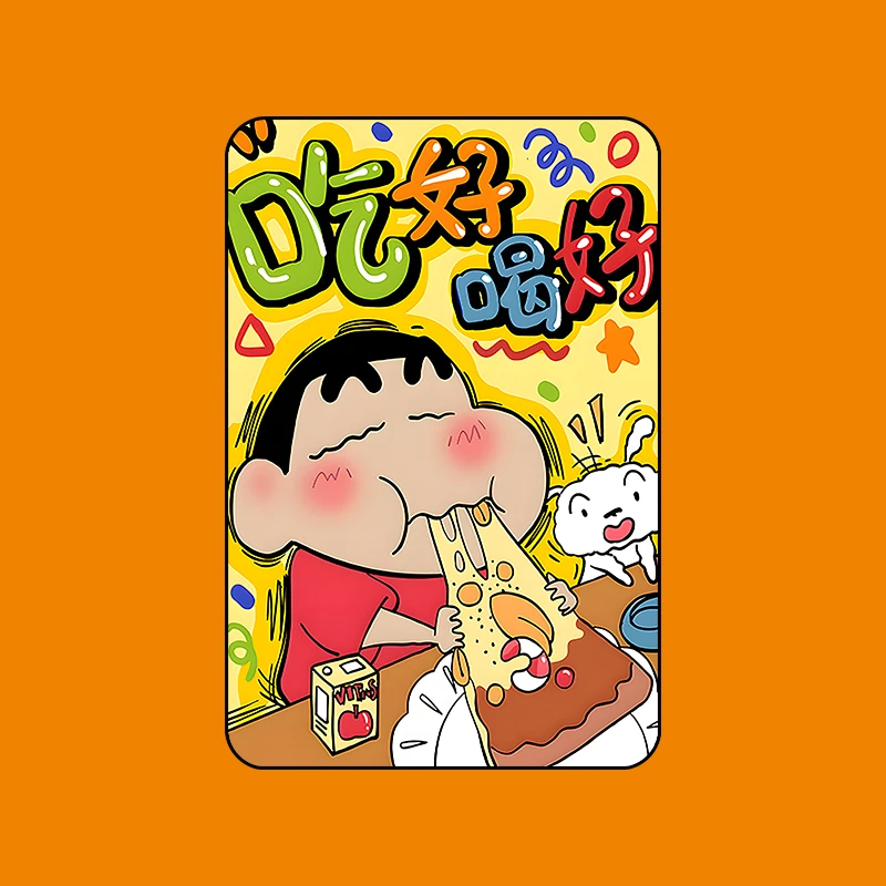 《蜡笔小新吃好喝好》40*60pvc游戏动漫装饰画 P417