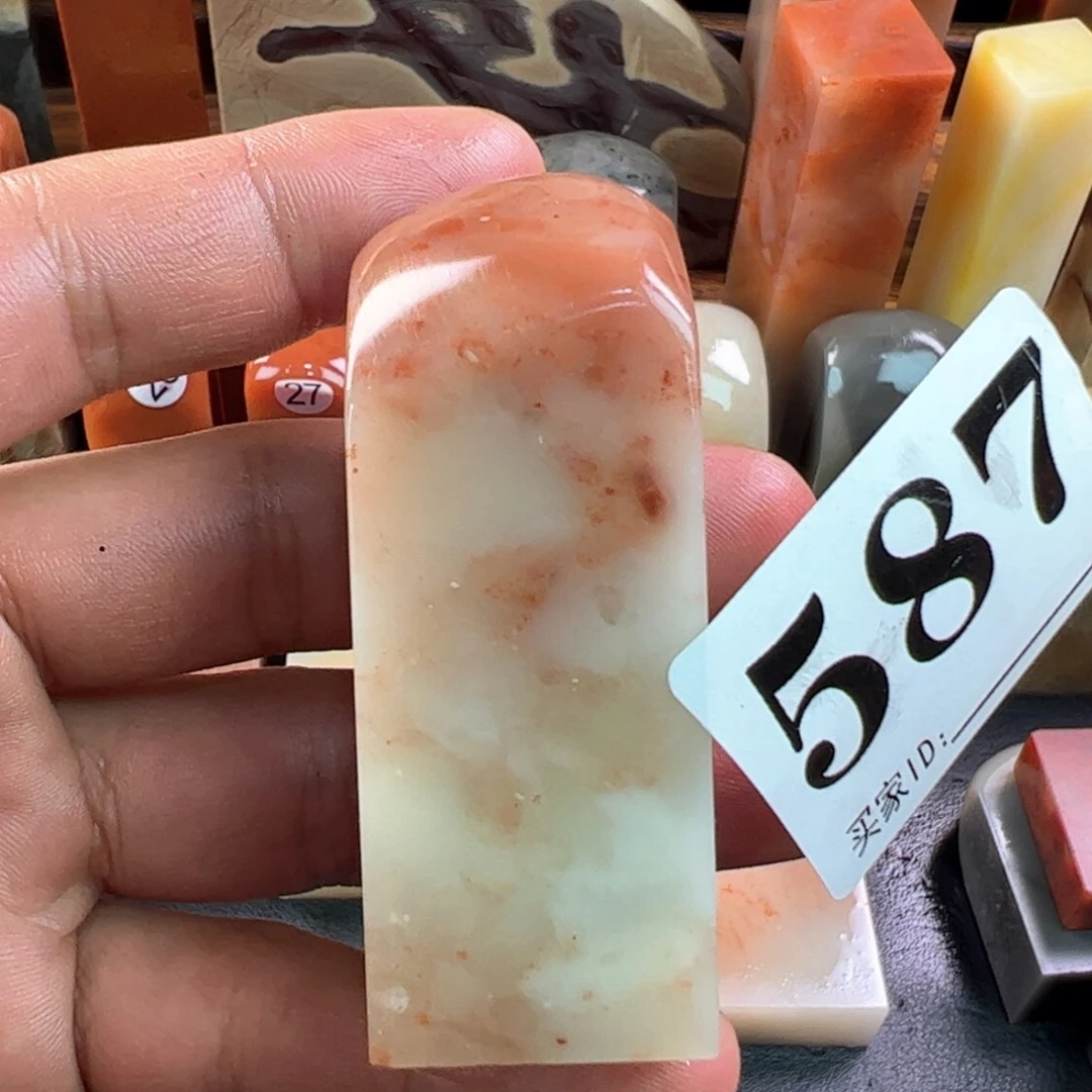 印石老挝石2.4-2.4-6.4