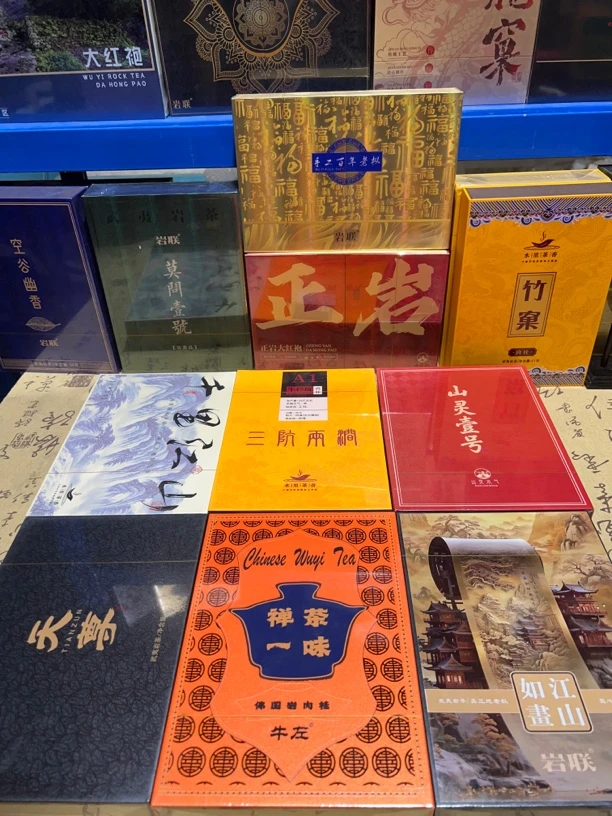(高端礼盒6泡装)多品类混搭武夷岩茶好运链接，欧中区间(7-30)本