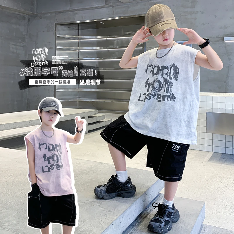 童装男童夏装套装儿童2025新款薄款运动背心夏季中大童男孩夏款潮