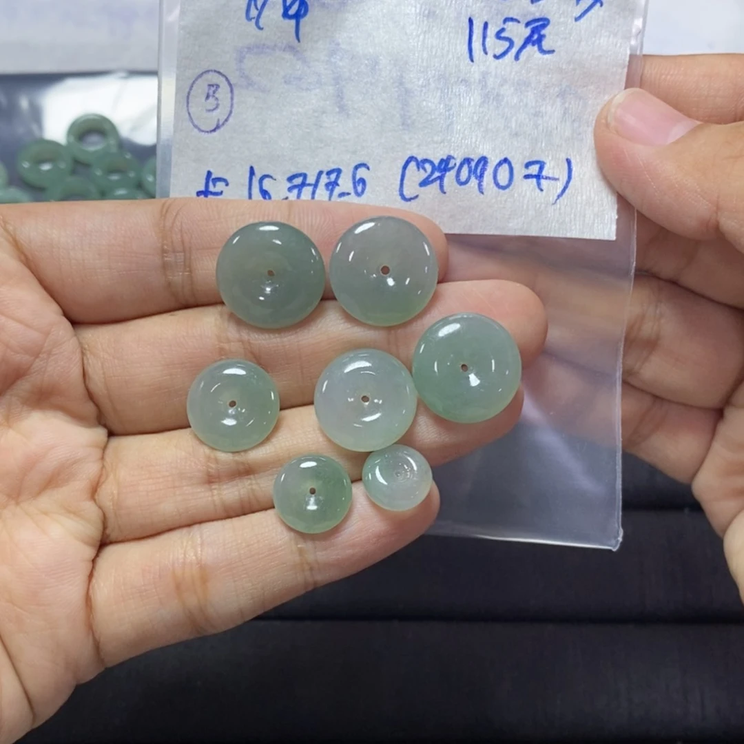 【闪购商品】未镶嵌定制翡翠平安扣