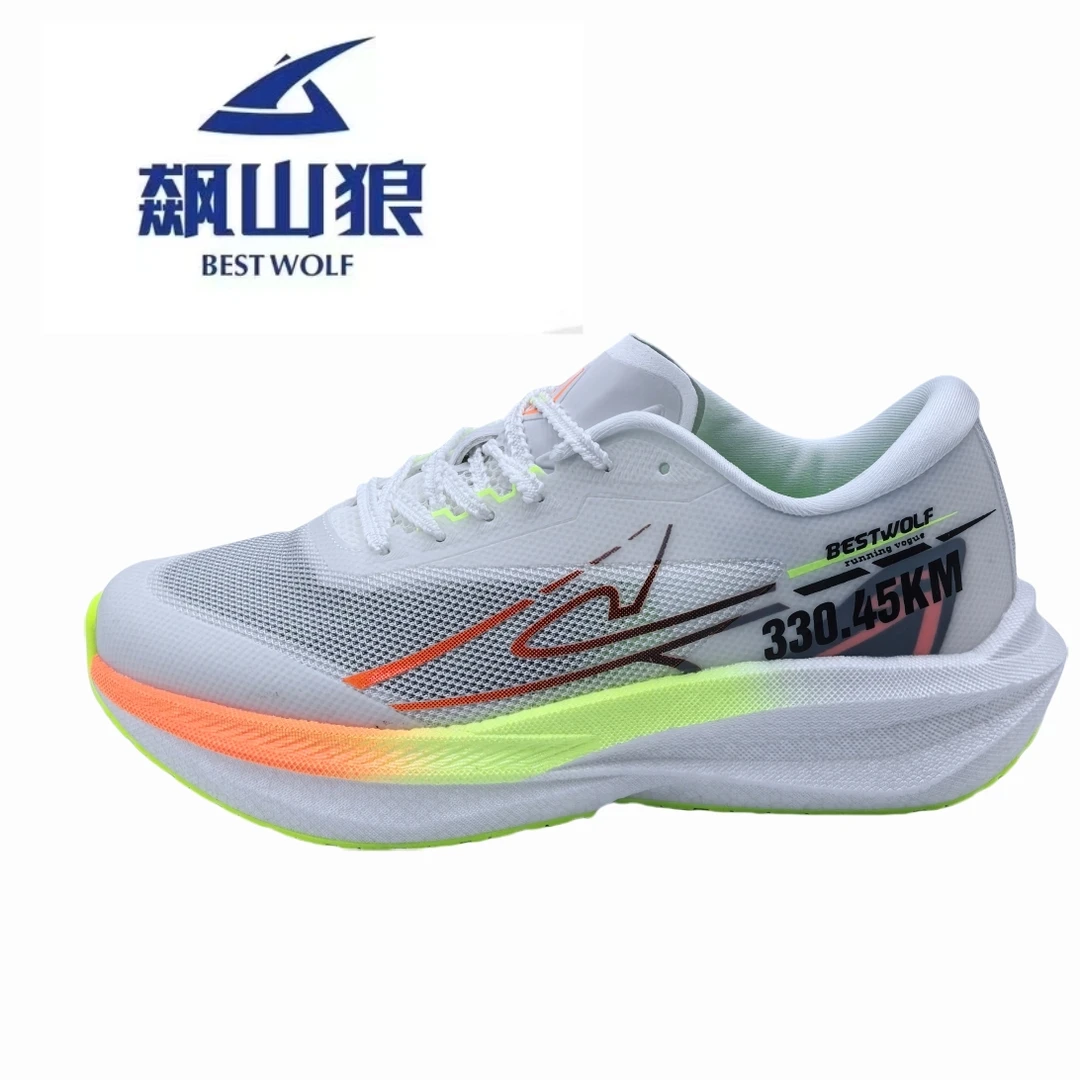 飙山狼2025春季新款碳板跑鞋厚底超轻回弹青少年校园运动鞋体测鞋