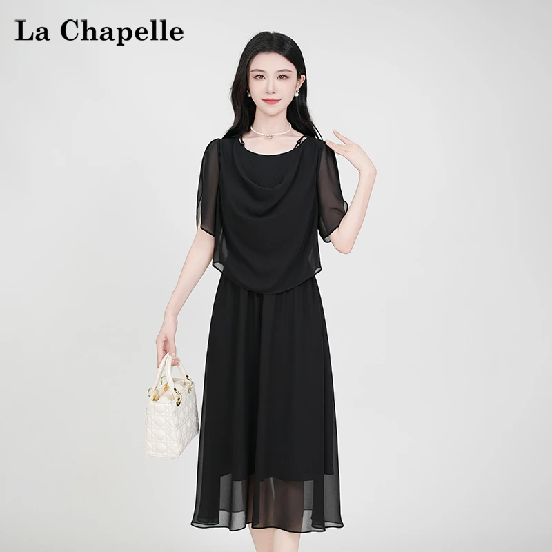 【拉夏贝尔】夏季法式设计感显瘦松紧腰短袖蝙蝠袖裙子女收腰连衣裙