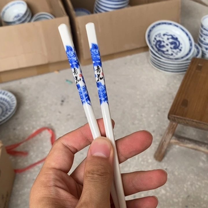 碗景德镇高温细白瓷餐具