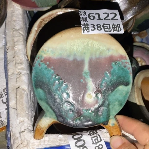 罐6122 微瑕38包邮景德镇陶瓷
