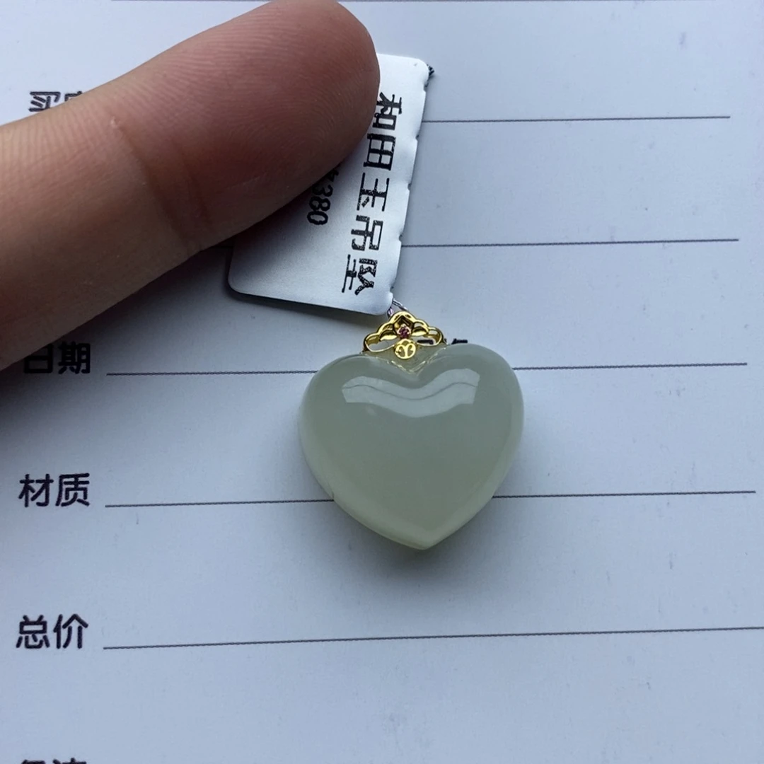 吊坠(赠链)18K金镶嵌和田玉可*妈