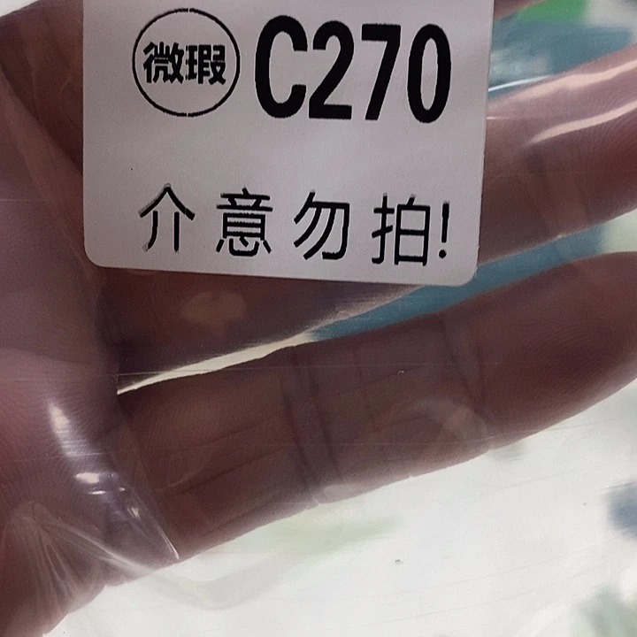合金蛇纹石玉发簪L***笙