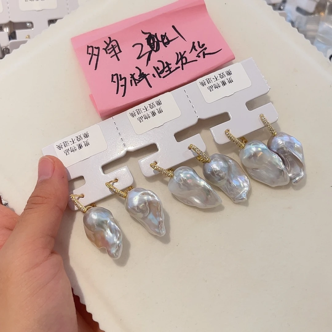 合金淡水珍珠耳饰