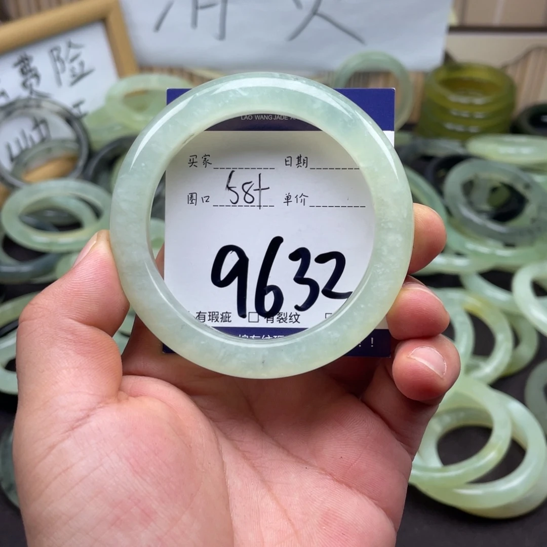 岫玉未镶嵌手镯手镯