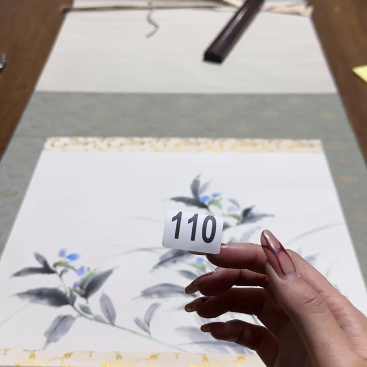 江*哈哈哈哈哈110