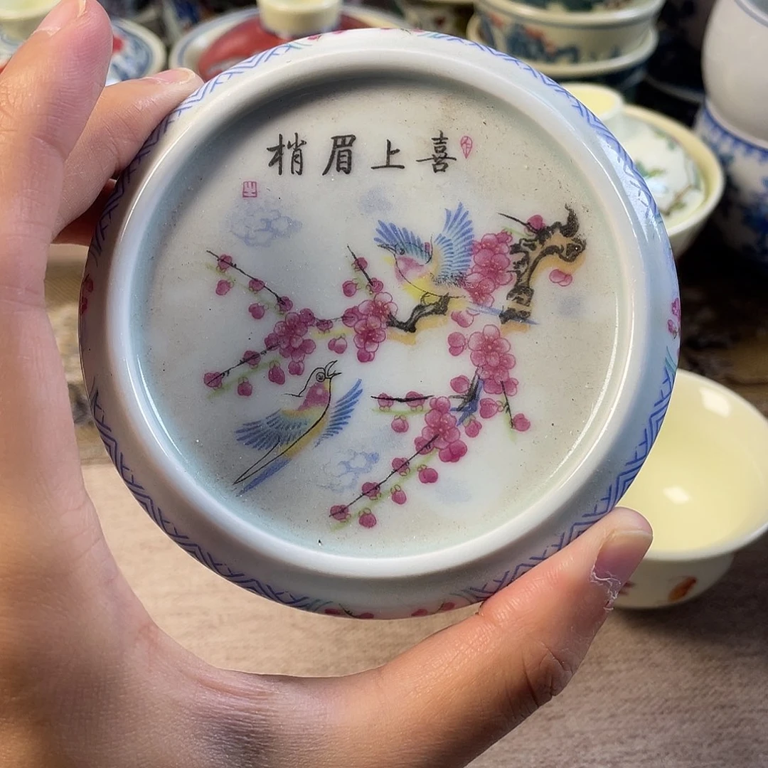 瓷片景德镇陶瓷555588999999